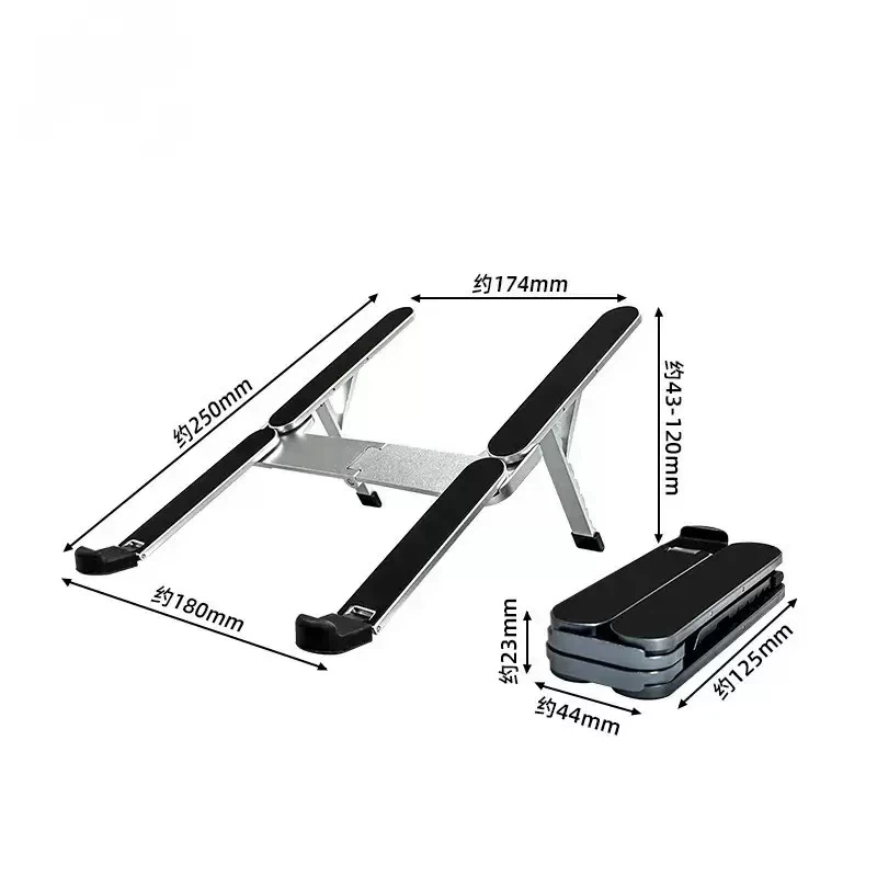 Foldable Portable Aluminum Laptop Stand, 7‑Level Height Adjustable Notebook Riser With Storage Pouch