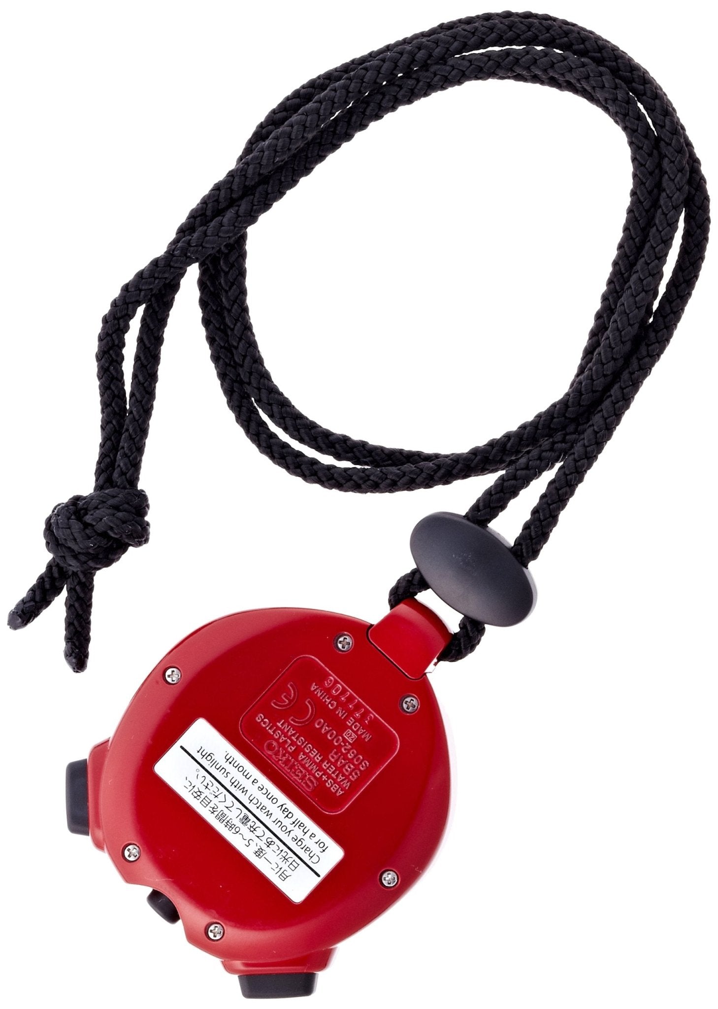 Seiko 太阳能间歇训练计时器运动秒表 Power Red SVAJ103